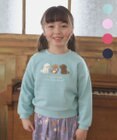 ANY KIDS 【らくっトレーナー】アニマル 裏毛 サガラ刺しゅう トレーナー