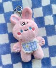 WEGO ばぶばぶあにまるぬいぐるみキーホルダー