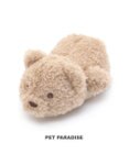 PET PARADISE  ペットパラダイス ふわふわ トイ《くま》
