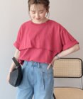 AMERICAN HOLIC レイヤード風加工Ｔシャツ