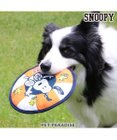 PET PARADISE スヌーピー 水に浮く フライングディスク