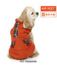 PET PARADISE ペットパラダイス エアベスト 《チェックポケット》 中型犬 大型犬