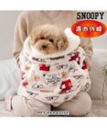 PET PARADISE スヌーピー 遠赤外線 犬たんぽ 《うたたね柄》