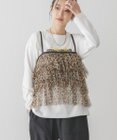 AMERICAN HOLIC ティアードチュールキャミソール