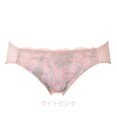 BRADELIS New York 【NuBra】ブレア ショーツ デザインヌーブラ