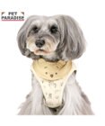 PET PARADISE ディズニー くまのプーさん スタイ付き ベスト ハーネス ４Ｓ 小型犬