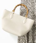23区 バンブーハンドルトートバッグ