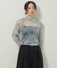 Green Parks シアー柄プルオーバー