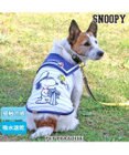 PET PARADISE スヌーピー 接触冷感 セーラー タンクトップ 【小型犬】