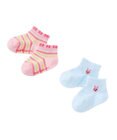 MIKI HOUSE HOT BISCUITS 【9-19cm / 靴下2足セット】 ローカット ソックスパック