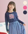 組曲 KIDS 【150-160㎝】チョコレートボックス Tシャツ