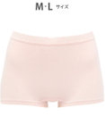 WACOAL 【ディアヒップ】 ショーツ ボーイレングス はきこみ丈ふかめ 綿混(身生地) ヒップを包みこむフィット感 やさしいはきごこち PPA113 /ワコール