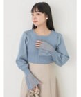 earth music&ecology 袖ポイントニットプルオーバー
