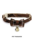 PET PARADISE 猫用 首輪 タータンチェック 【小】 【中】  ブラウンチェック