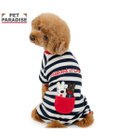 PET PARADISE  リサとガスパール ボーダー ロンパース 小型犬