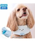 PET PARADISE ペットパラダイス クールバンダナ 《しろくま》 中型犬