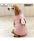 PET PARADISE スヌーピー 淡色トレーナー 《ピンク》 中型犬