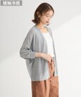 Green Parks 接触冷感七分袖カーディガン