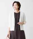 J.PRESS LADIES S 【洗える】リノナチュール Vネック カーディガン