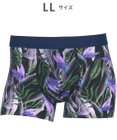 WACOAL MEN WACOAL MEN ボクサーパンツ 【気持ちいいパンツ】 動いてもズレにくい フロントの安定性・快適性 前閉じ 下着 メンズ WT3439 /ワコールメン