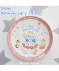 Mother garden しろたん 25th プレート 《20cm》 単品