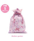 Mother garden マザーガーデン  野いちご 巾着 《小花いちご柄》 小