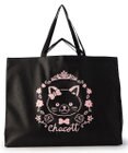Chacott Cat不織布バッグL
