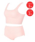 Wing 【AnyAnyインナー】使いきり下着　ハーフトップ３枚＋ショーツ３枚　伸びのよい素材でやさしくフィット　ウイング／ワコール　CW1000