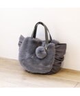 UNBILLION カシュカシュ cachecache / ポンポン付きエコファーラウンド型トートバッグ