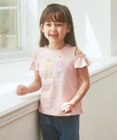 ANY KIDS オンオフショルダーパフェTシャツ