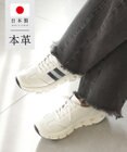 Pointer 日本製 本革 穴開きソールスニーカー