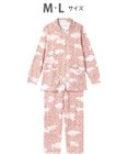 tsumori chisato SLEEP ツモリチサト パジャマ 長袖 長ズボン 綿100%(本体) レディース UDX581 /ワコール