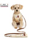 PET PARADISE リサとガスパール ハーネス&リード ナチュラル ＳＳ 小型犬