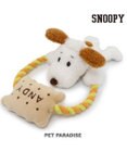 PET PARADISE スヌーピー アンディ ロープトイ