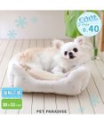 PET PARADISE 苺柄 四角型クール カドラーベッド（38cm）