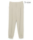 BEIGE， 【洗える・S-size】SENTIER / バックサテンジョグパンツ