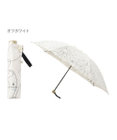 MOONBAT 【新色追加】ランバン オン ブルー 折りたたみ傘 フラワー柄サテンジャガードプリント 簡単開閉