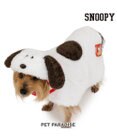 PET PARADISE スヌーピー ポンチョ 小型犬