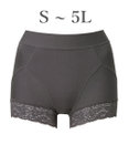 BRADELIS New York 【BRADELIS NewYork peace】すっぽりフィット綿混一分丈ショーツ25 深め 伸縮性抜群 ボーイレッグ