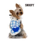 PET PARADISE スヌーピー ハートボアベスト 《ブルー》 小型犬