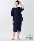 UCHINO クレープガーゼシンプルルームウェア ユニセックス