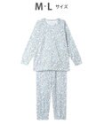 tsumori chisato SLEEP ツモリチサト パジャマ 長袖 長ズボン 綿混(本体) パイル素材 UDX538 /ワコール