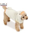 PET PARADISE ペットパラダイス 白あひるさん パーカー 小型犬