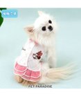 PET PARADISE ディズニー ミニーマウス 接触冷感 背中開き キャミソール 小型犬