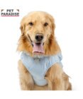 PET PARADISE ペットパラダイス 花刺繍 ベスト ハーネス Ｍ 大型犬