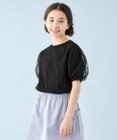 UNFILO 【110-150cm】アソート コンビTシャツ