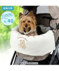 PET PARADISE ペットパラダイス クール カート用 クッション 《くまちゃん》 小型犬