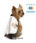 PET PARADISE ペットパラダイス サーモキープ 背中開きタンクトップ 《ワンちゃん》 小型犬
