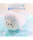 Mother garden しろたん マスコット 《氷の国の動物 シロイルカ》