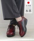 Pointer 日本製 本革コンフォートシューズ
